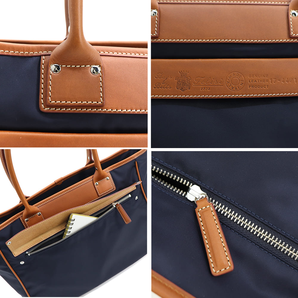 楽天市場】フェリージ バッグ ナイロン×バケッタレザー ビジネストート