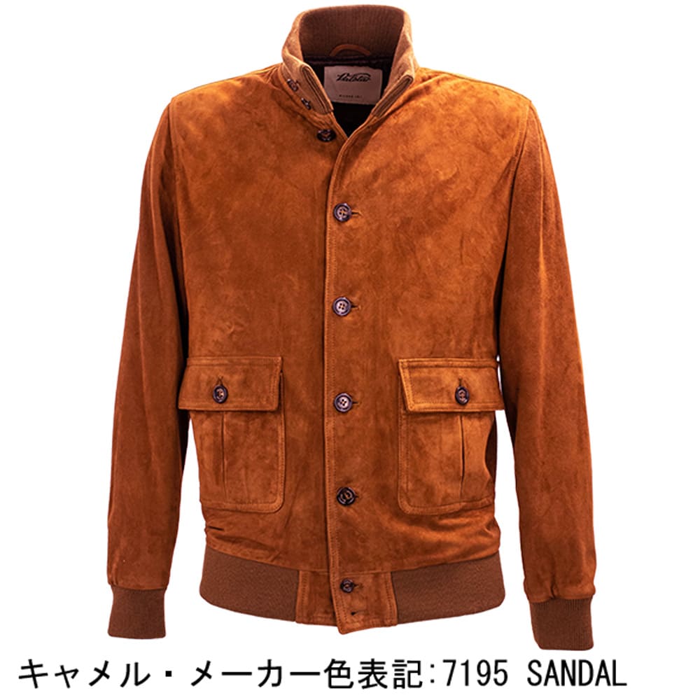 楽天市場】【楽天スーパーセール】バルスター ブルゾン メンズ ゴート