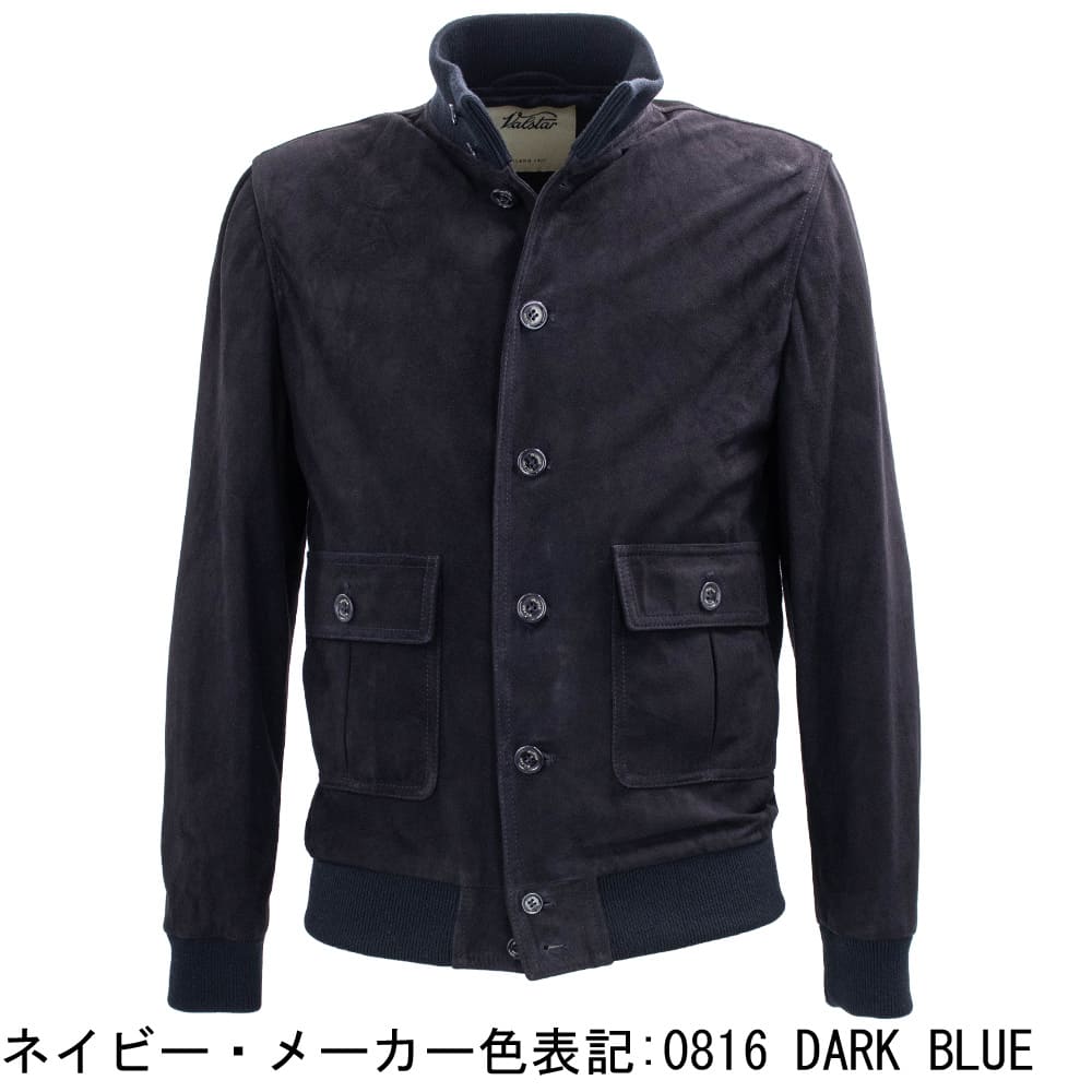 楽天市場】【楽天スーパーセール】バルスター ブルゾン メンズ ゴート