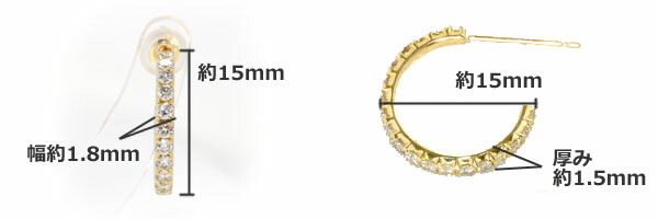 楽天市場】ダイヤモンド フープピアス 0.6ct K18 イエローゴールド 0.3