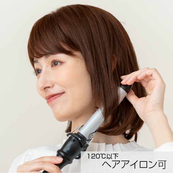 楽天市場】プレスタ◇ 医療用ウィッグ くせ毛風カールショート | 医療