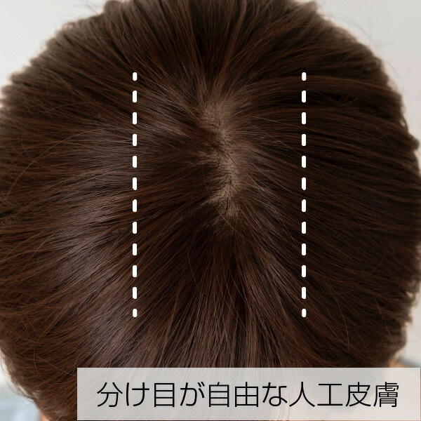 楽天市場】プレスタ◇ 医療用ウィッグ くせ毛風カールショート | 医療