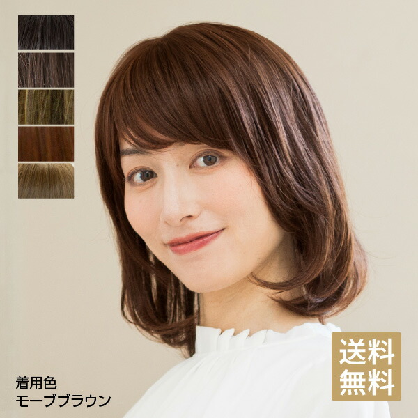 楽天市場】プレスタ◇ 医療用ウィッグ かろやかカールボブ | 医療用