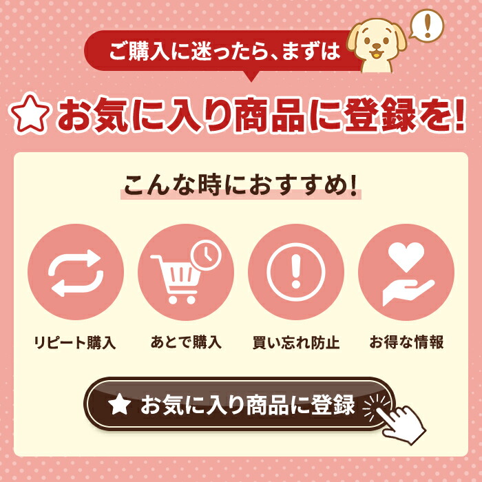 楽天市場】【公式】モグニャンキャットフード （1.5kg）全猫種 全年齢