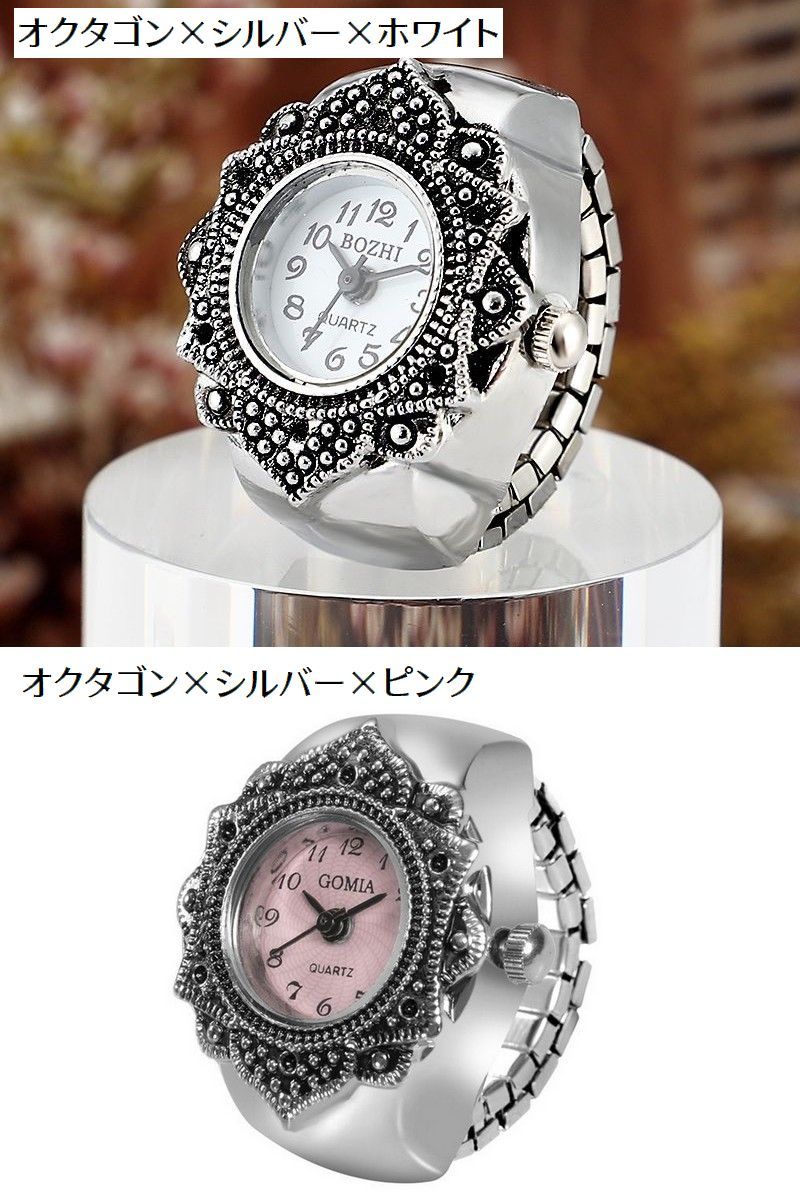 楽天市場】送料無料 リングウォッチ 指輪時計 指時計 フィンガー