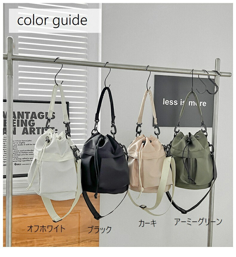 楽天市場】送料無料 2wayバッグ ショルダーバッグ ハンドバッグ 巾着型