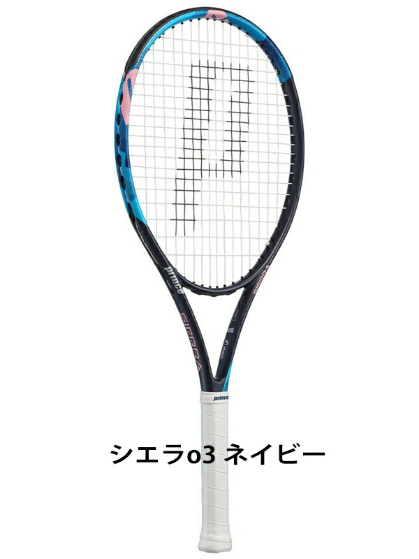 楽天市場】すぐテニSET／11,000円のラケットセット 一流メーカーの