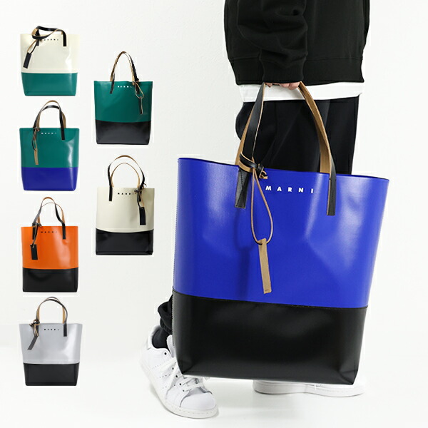 楽天市場】MARNI マルニ TRIBECA SHOPPING BAG ショッピングバッグ