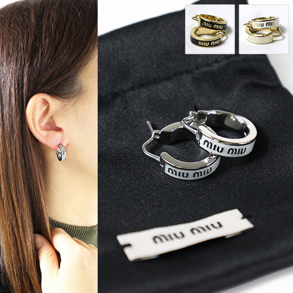楽天市場】MiuMiu ミュウミュウ Set of Enameled Metal Earrings