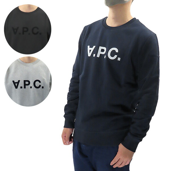 楽天市場】A.P.C アーペーセー VPC Sweatshirts COECQ H27378