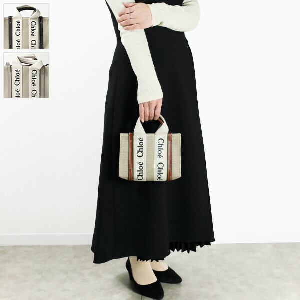 楽天市場】Chloe クロエ WOODY Mini Tote Bag ウッディ ミニトート