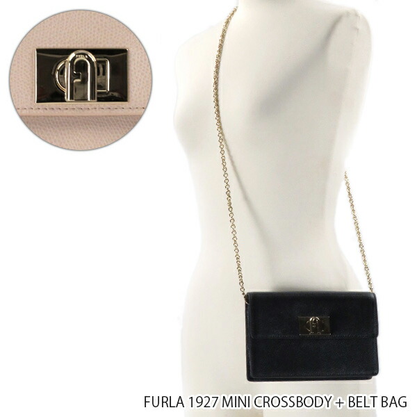 楽天市場】FURLA フルラ FURLA 1927 MINI CROSSBODY + BELT BAG ミニ