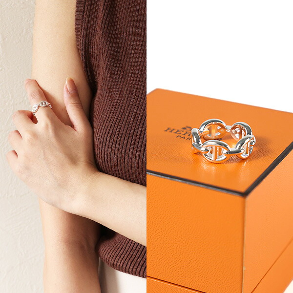 楽天市場】HERMES エルメス リング Chaine Dancre Enchainee Ring PM