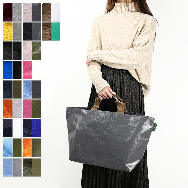 楽天市場】Herve Chapelier エルベシャプリエ マルシェバッグ L トート