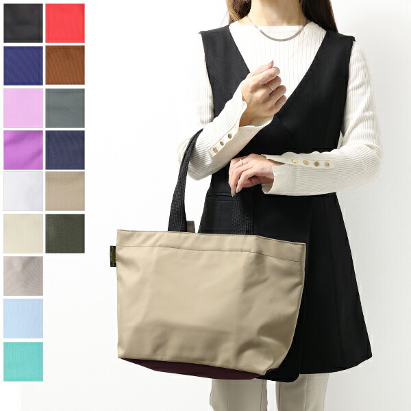 楽天市場】Herve Chapelier エルベシャプリエ ナイロンスクエア