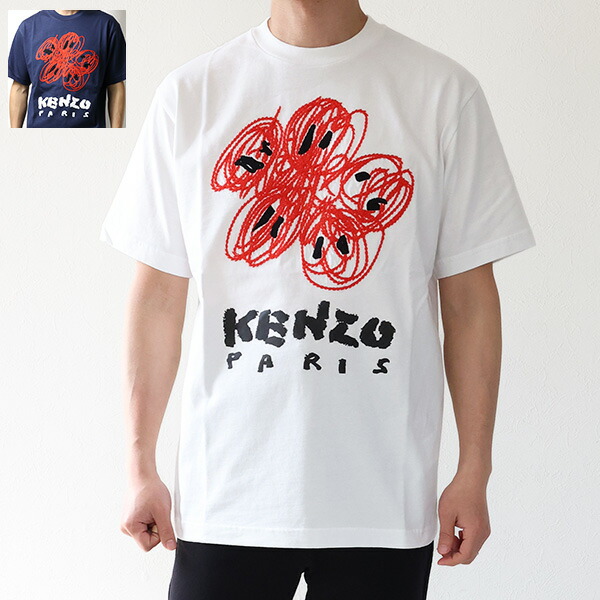 楽天市場】KENZO ケンゾー KENZO DRAWN VARSITY EMBROIDERED ボケ