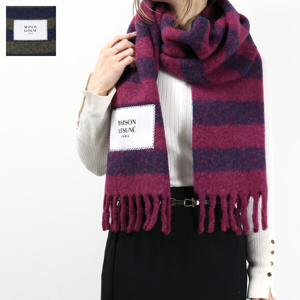楽天市場】Maison Kitsune メゾンキツネ Rugby Stripes Scarf ラグビー