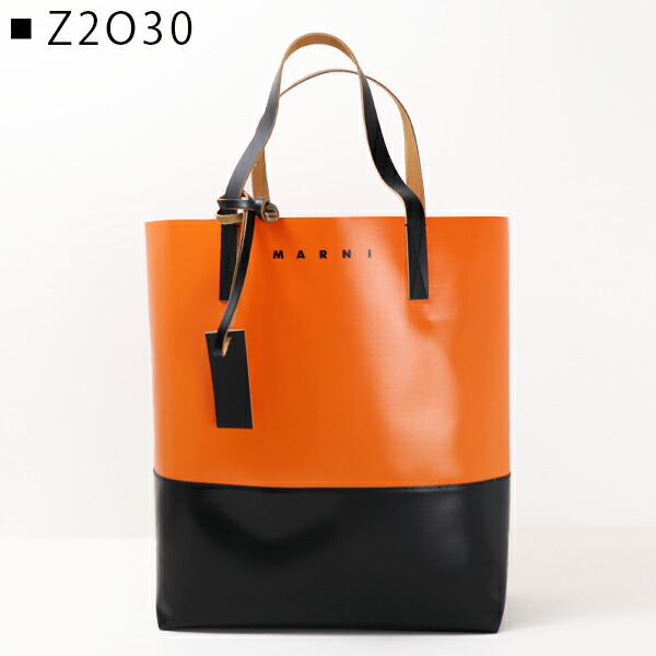 楽天市場】MARNI マルニ TRIBECA SHOPPING BAG ショッピングバッグ