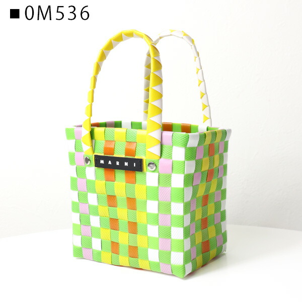 楽天市場】MARNI KIDS マルニ MICRO BASKET BAG バスケットバッグ かご