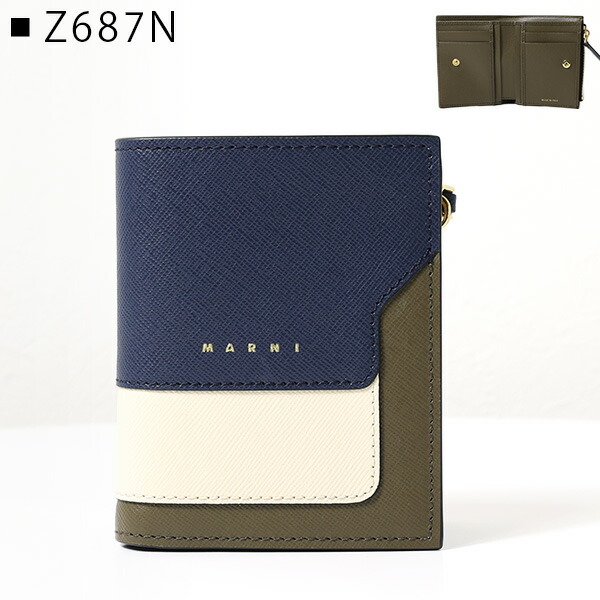 楽天市場】MARNI マルニ BI-FOLD WALLET 二つ折り財布 折りたたみ財布