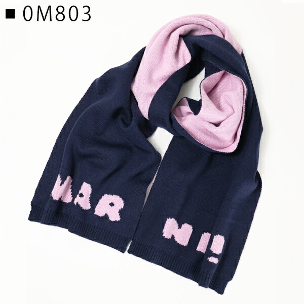 楽天市場】MARNI マルニ Logo Scarf マフラー ストール ウール ロゴ