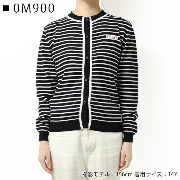 楽天市場】MARNI マルニ Strip Cardigan カーディガン 長袖 クルー