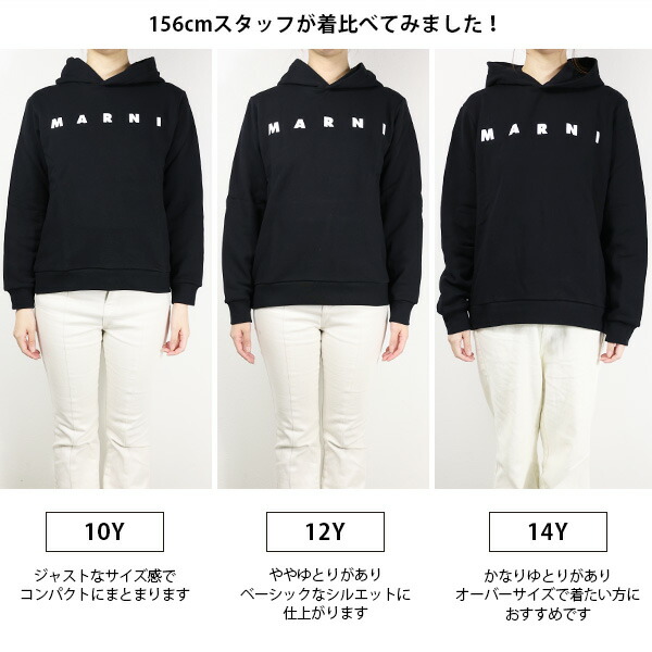 楽天市場】MARNI マルニ Logo Hoodie フーディ プルオーバーパーカー
