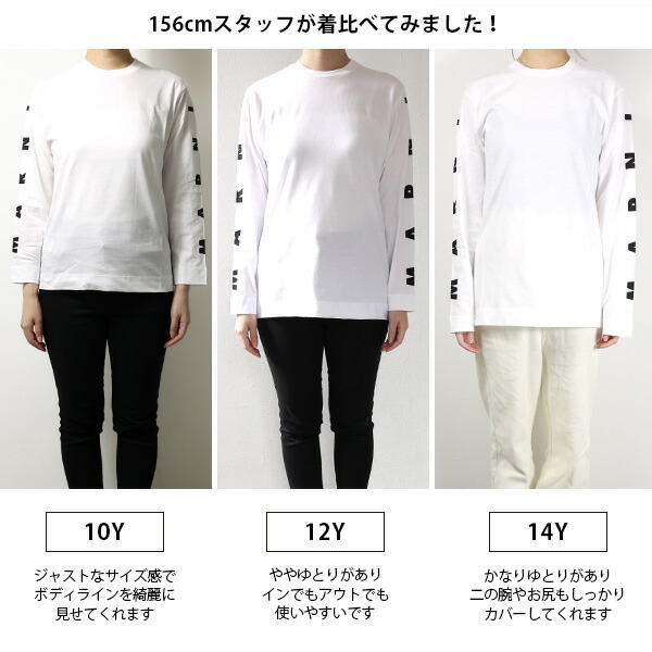 楽天市場】MARNI マルニ Long Sleeve T Shirts Tシャツ 長袖 クルー