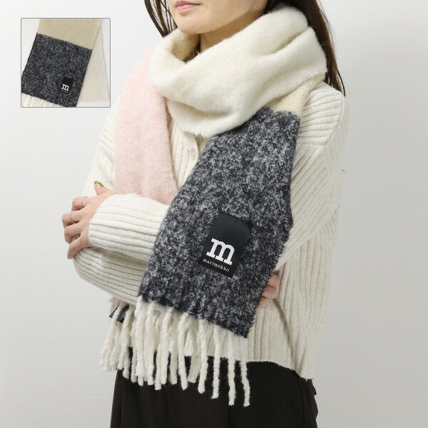 楽天市場】Marimekko マリメッコ Aamulainen Stole Marimekko