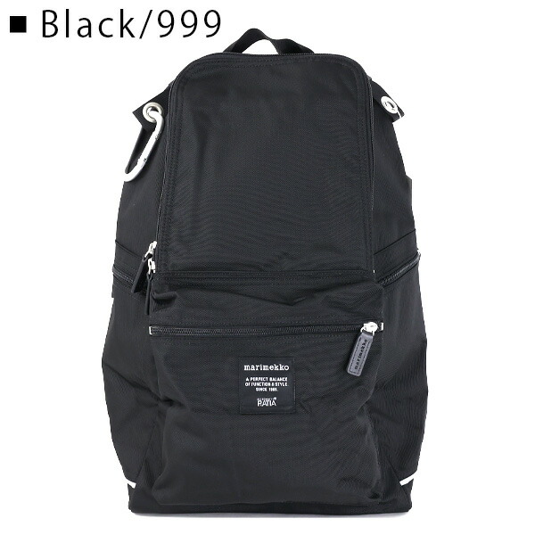 楽天市場】Marimekko マリメッコ BUDDY Backpack 26994 990 バッグ