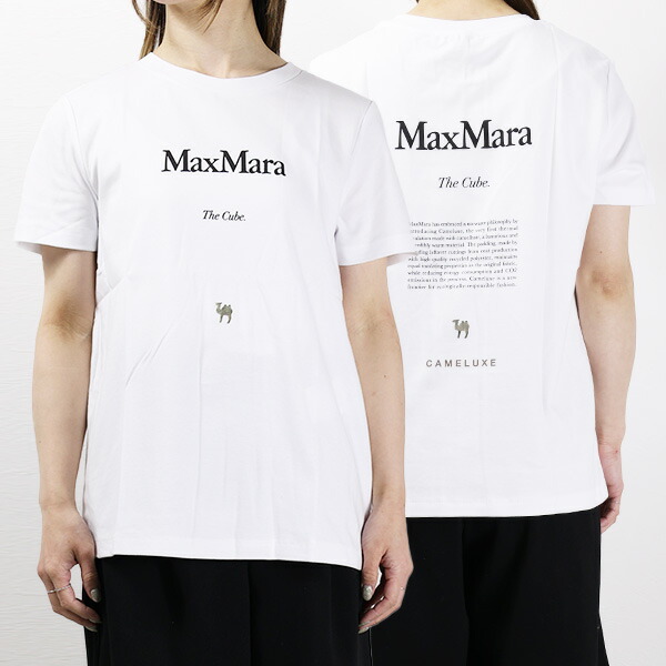 楽天市場】MAX MARA マックスマーラー S MAX MARA GILBERT Crewneck T