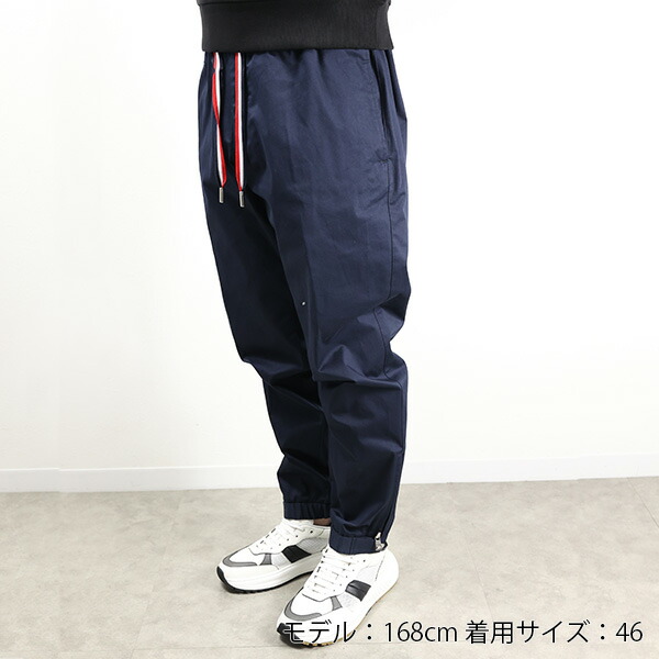 楽天市場】MONCLER モンクレール Jogger Pants ジョガーパンツ ロング