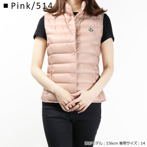 楽天市場】MONCLER モンクレール LIANE Vest ダウンベスト パッカブル