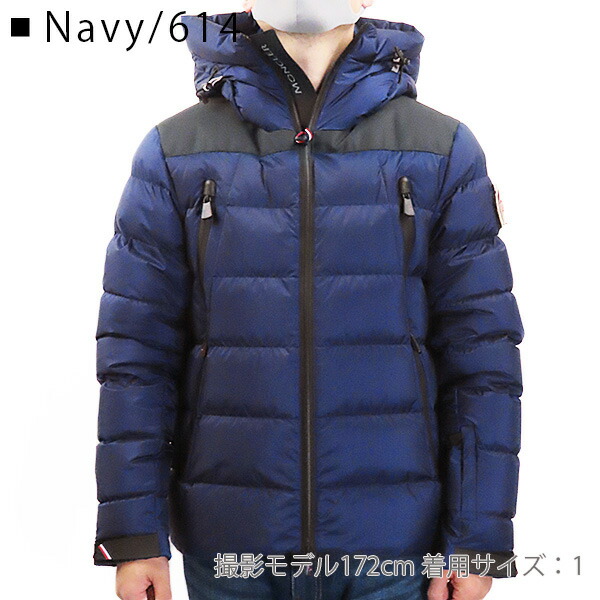 楽天市場】MONCLER モンクレール CAMURAC JACKET カムラック