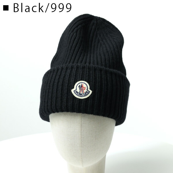 MONCLER ブラック ニット帽 ビーニー サイズ UNI MONCLER ブラック