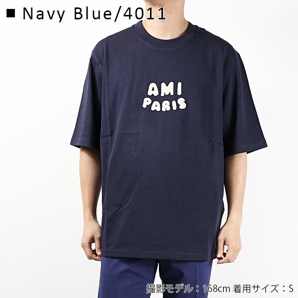楽天市場】AMI PARIS アミ パリス Tシャツ Ami Paris Patch T-Shirts