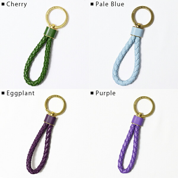 楽天市場】BOTTEGA VENETA ボッテガベネタ Intreccio Key Ring