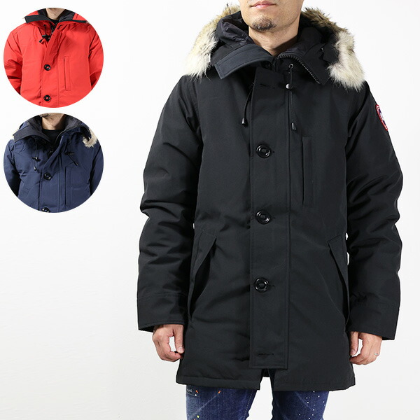 楽天市場】CANADA GOOSE カナダグース Chateau Jacket シャトー