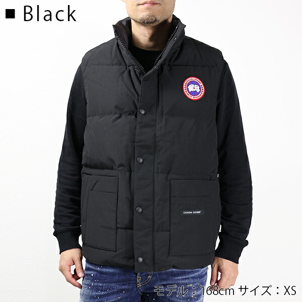 楽天市場】CANADA GOOSE カナダグース Freestyle Vest フリースタイル