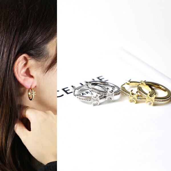 楽天市場】CELINE セリーヌ Triomphe Sparkle Hoops Earrings フープ