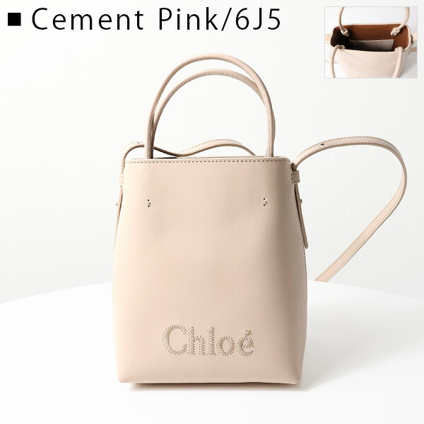 楽天市場】Chloe クロエ CHLOE SENSE MICRO BUCKET BAG マイクロ