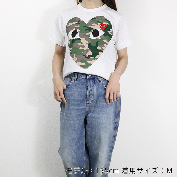 楽天市場】COMME des GARCONS コムデギャルソン Play Camouflage Heart