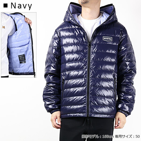 楽天市場】DUVETICA デュベティカ ダウンジャケット TOLANDO トランド