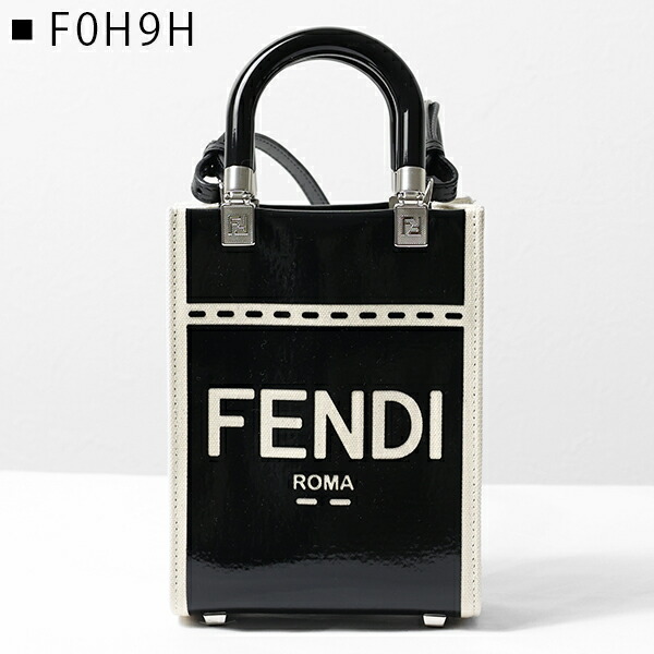 楽天市場】FENDI フェンディ SUNSHINE SMALL SHOPPER ショルダーバッグ