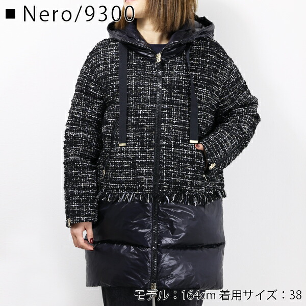 楽天市場】HERNO ヘルノ Soho Ultralight Nylon Down Jacket ダウン