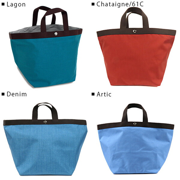 楽天市場】Herve Chapelier エルベシャプリエ 舟形トート Large tote