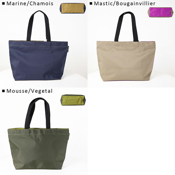 楽天市場】Herve Chapelier エルベシャプリエ ナイロンスクエア