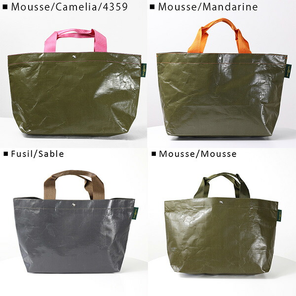 楽天市場】Herve Chapelier エルベシャプリエ マルシェバッグ