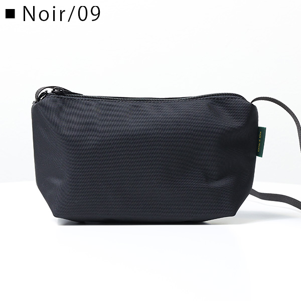 楽天市場】HERVE CHAPELIER エルベシャプリエ ナイロンスクエア