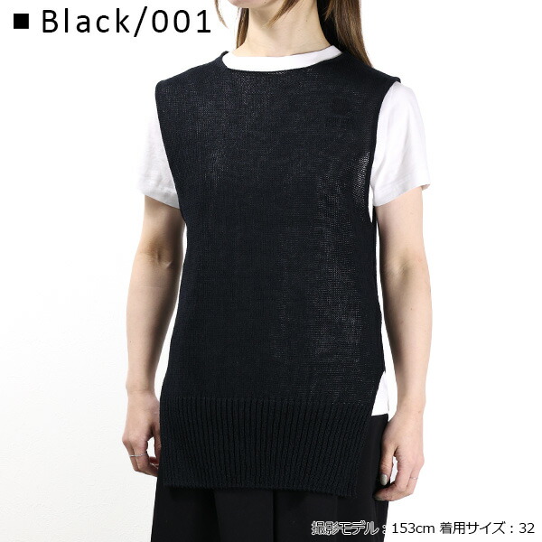 楽天市場】JIL SANDER ジルサンダー Knit Vest ベスト コットン クルー